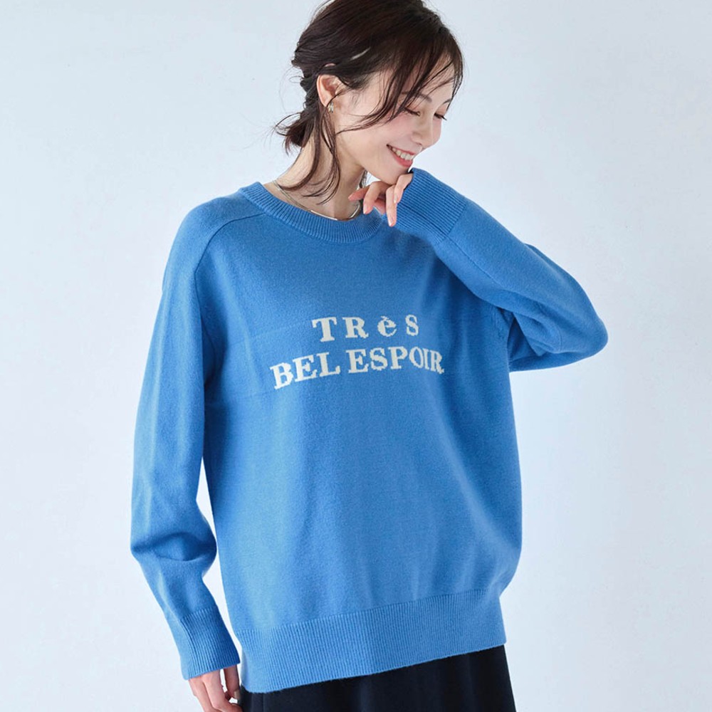 【エスエヌ バイ スタイルノート/SN by StyleNote】ロゴニット【乾燥機OK】