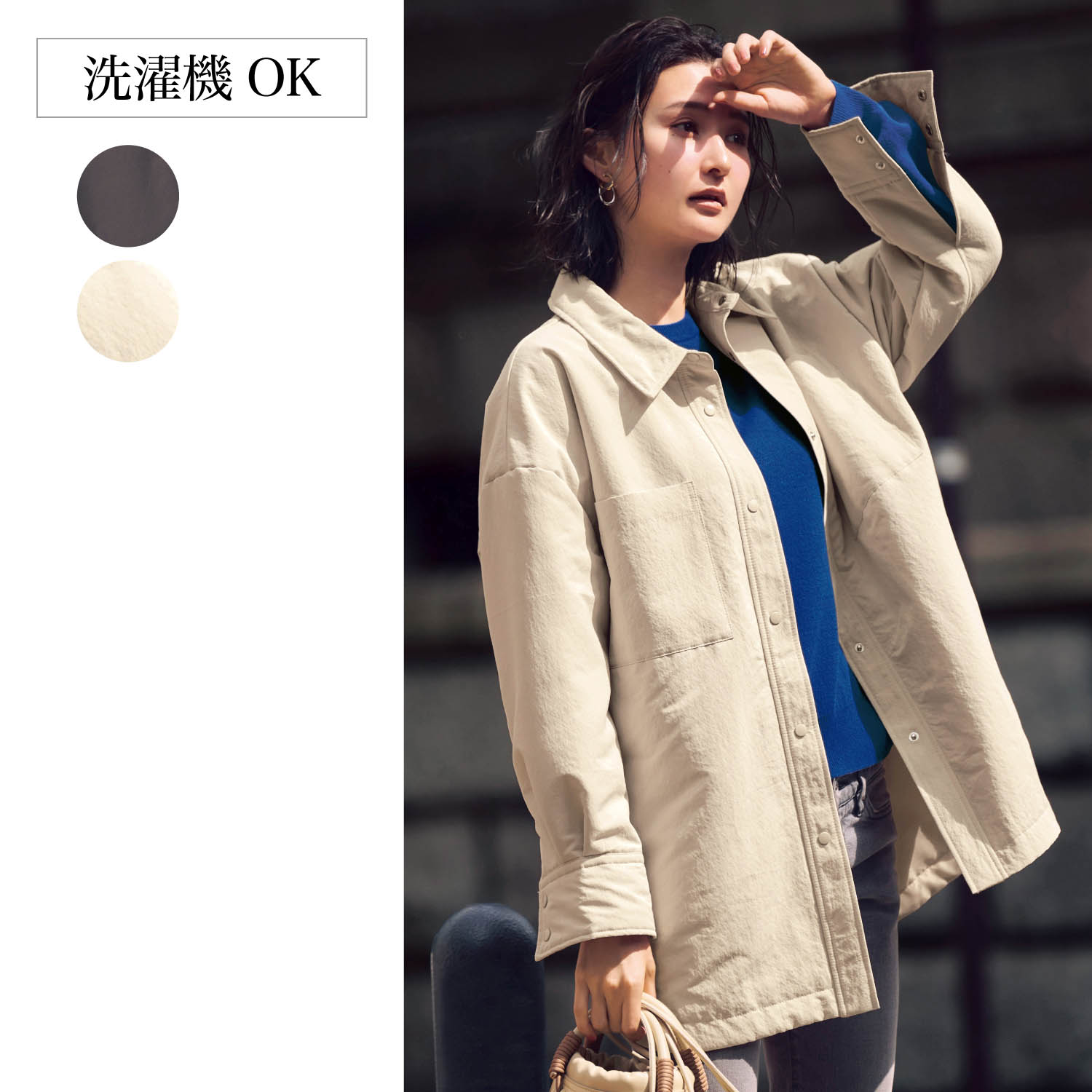 ジャケット レディース 綿の通販 通販のベルメゾンネット ジャケット レディース 綿の通販 通販のベルメゾンネット