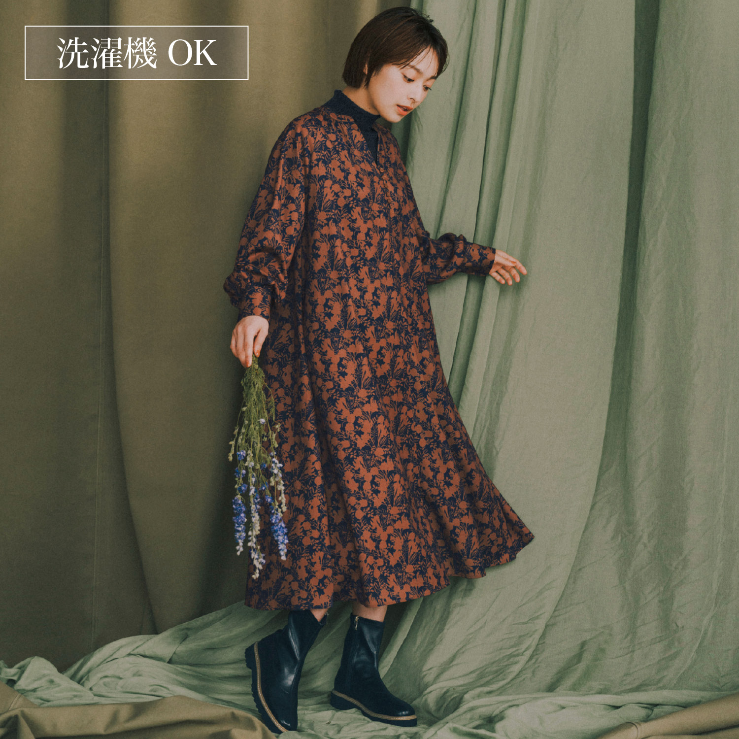 プリントワンピース アイテムズ アーバンリサーチ Items Urban Research 通販のベルメゾンネット プリントワンピース アイテムズ アーバンリサーチ Items Urban Research 通販のベルメゾンネット