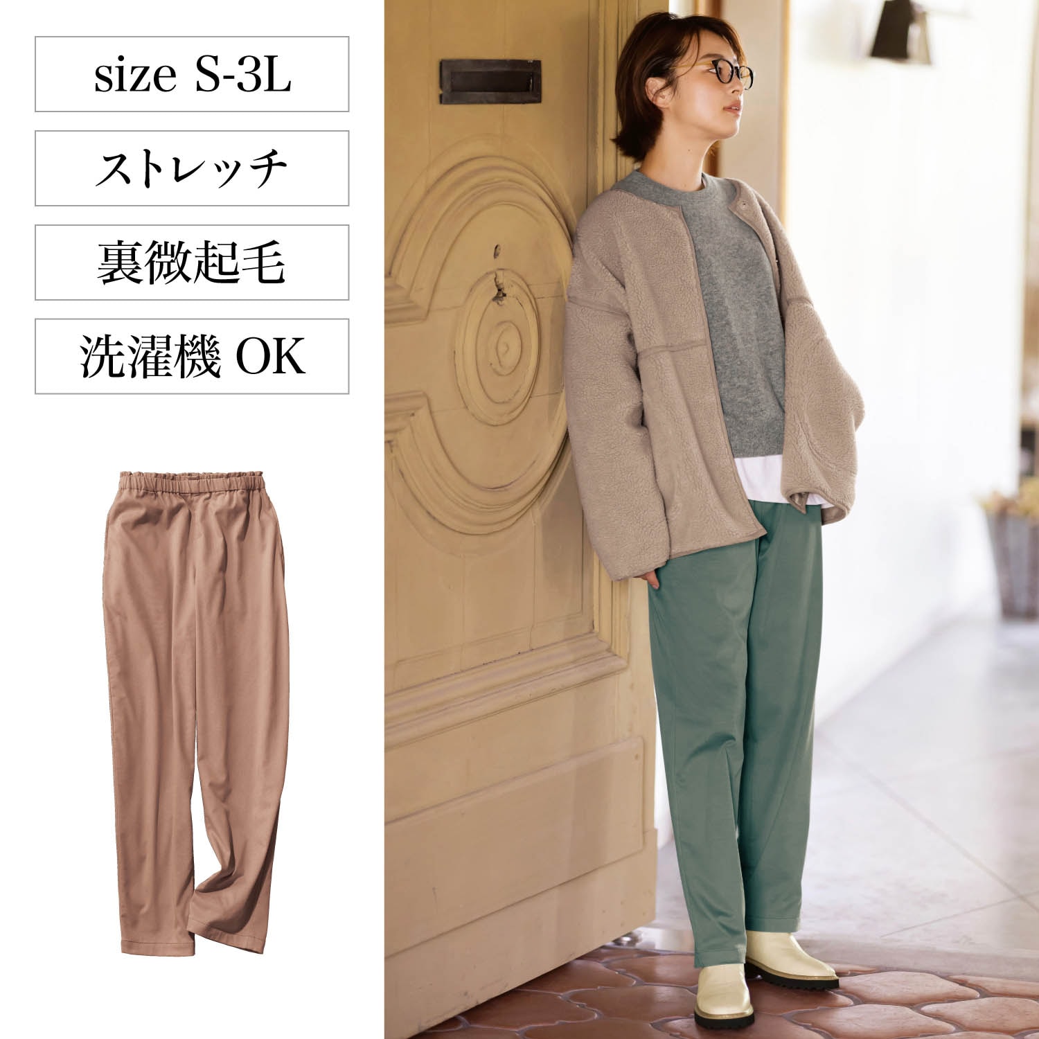 Reclaimed Womens Clothing Trousers Inspired 99 Flare in Brown Slacks and Chinos Harem pants vintage 