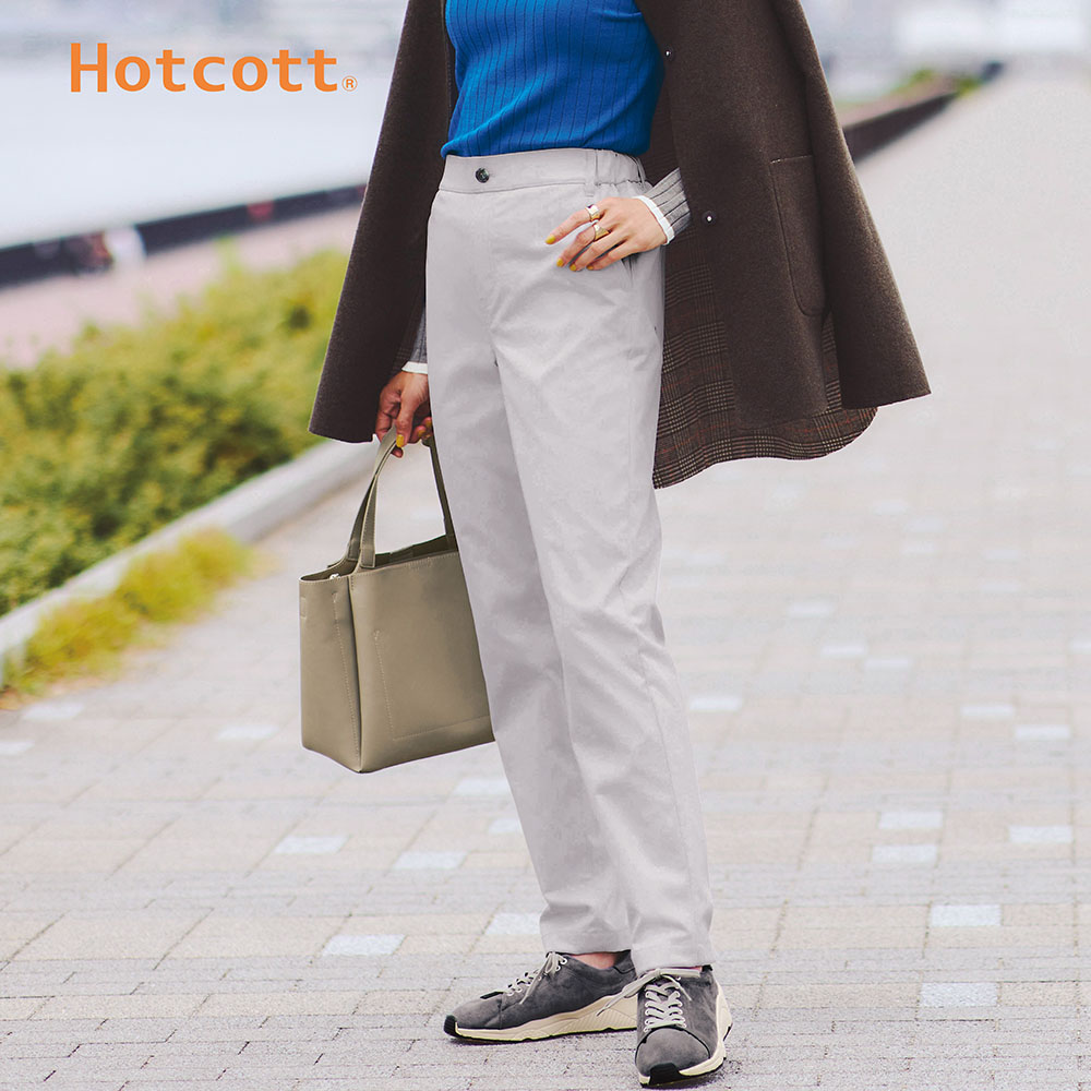 【ホットコット/Hotcott】裏側綿素材あったかパンツ【撥水】