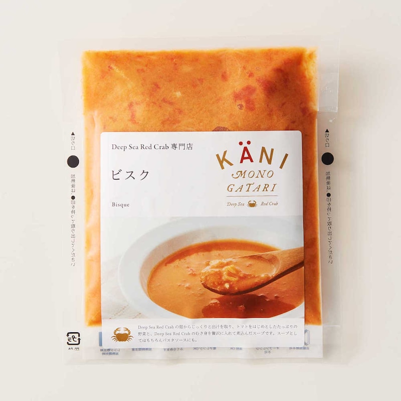 ビスク