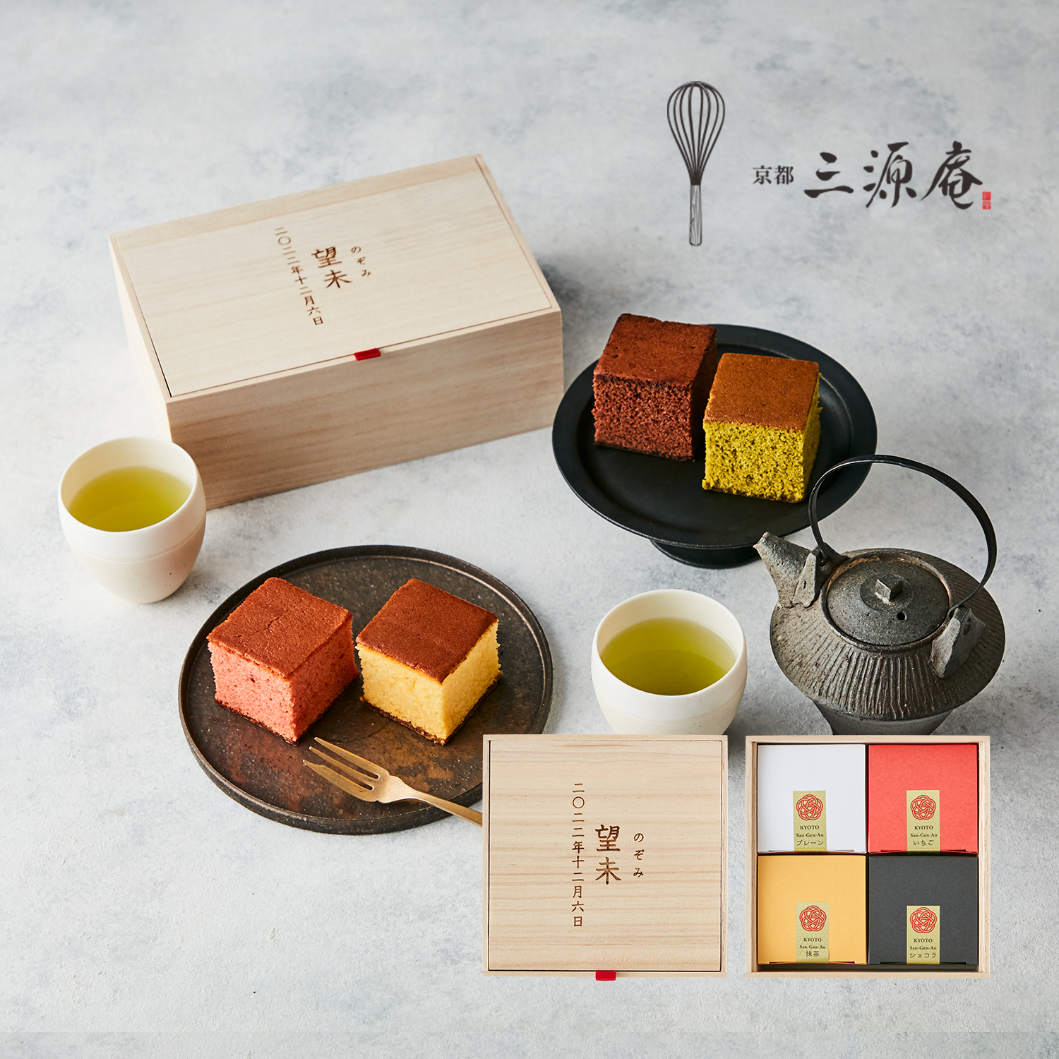 内祝い 名入れ お菓子の通販 通販のベルメゾンネット 内祝い 名入れ お菓子の通販 通販のベルメゾンネット