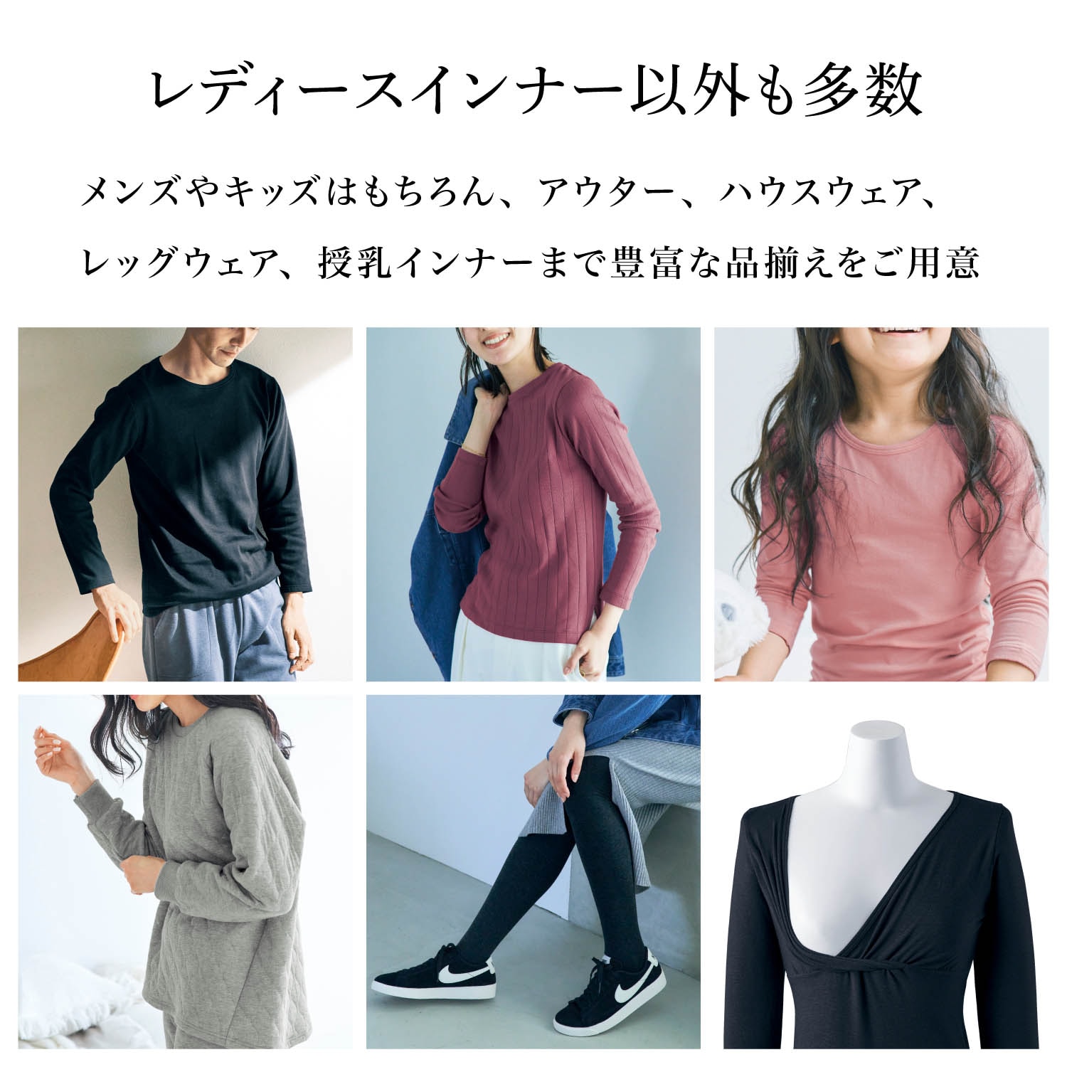 SEAL限定商品 レディースセット Tシャツ七分袖 アウターセット