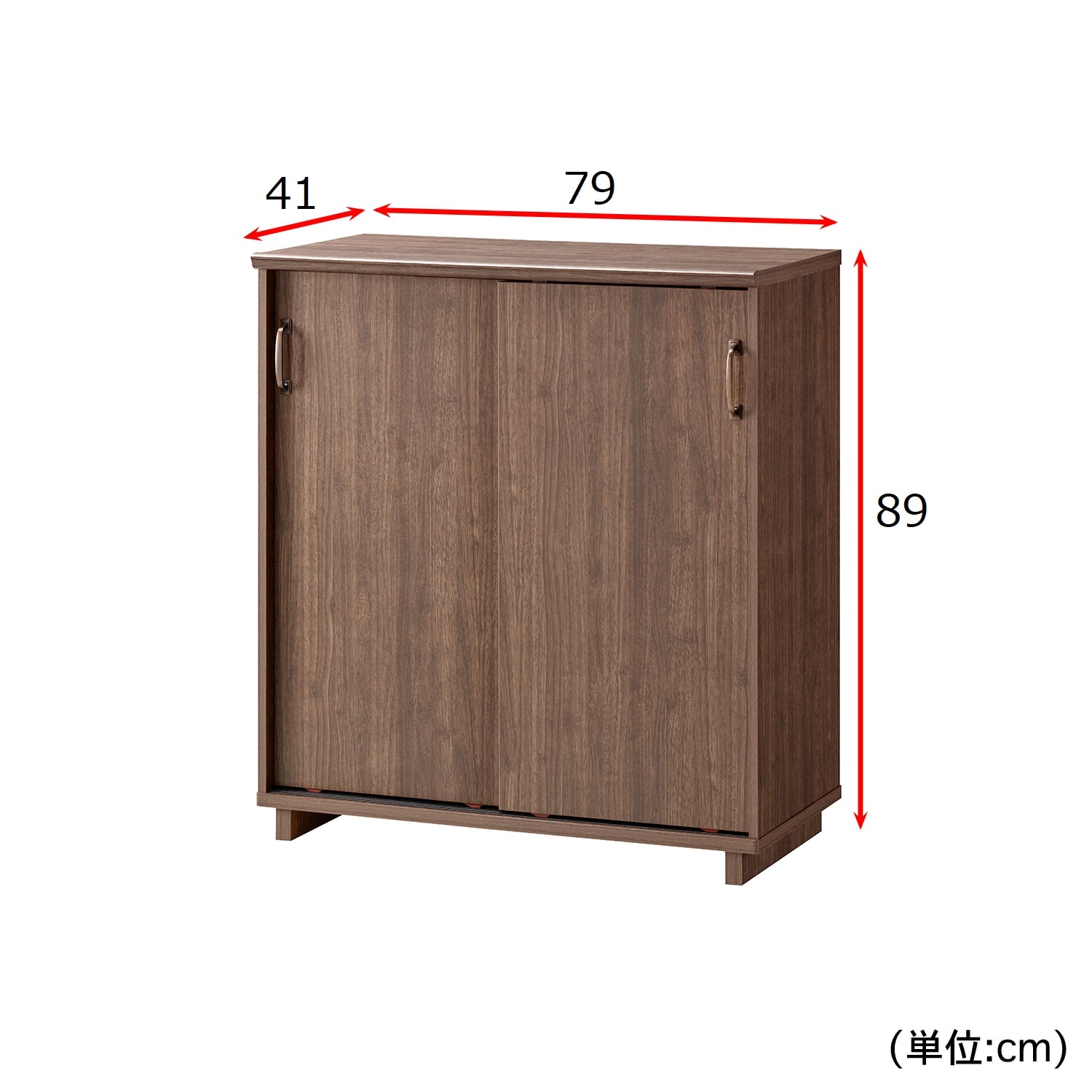 レトロデザインのウォルナット調スライド扉シューズボックス（下駄箱