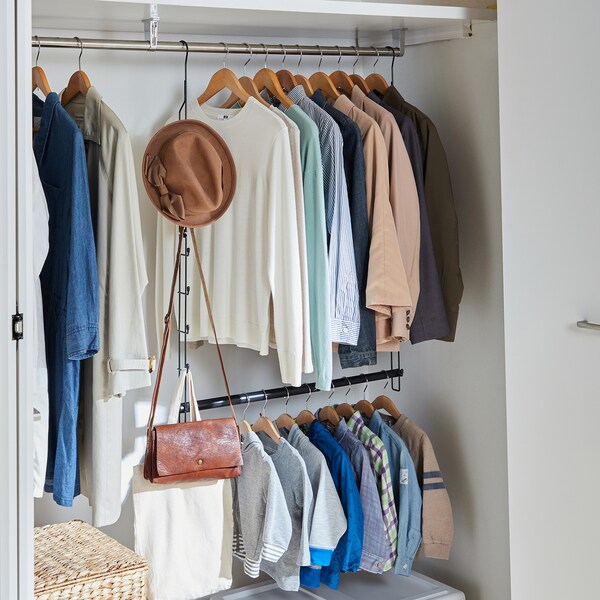 【ベルメゾン】クローゼット吊り下げ伸縮ハンガー