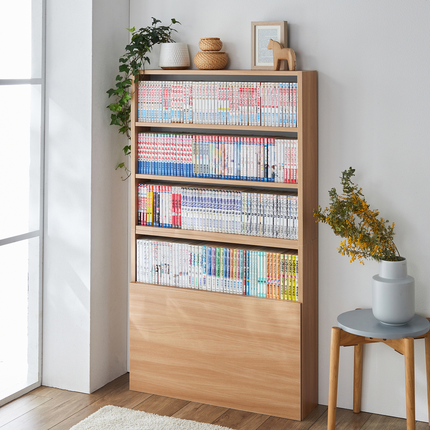 【ベルメゾン】コミックをきれいに収納できるラック