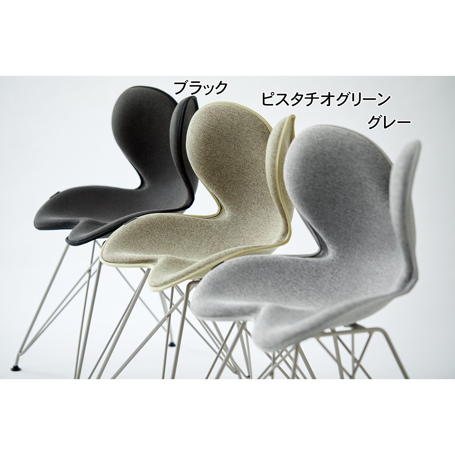 スタイルチェア エスティ―(Style Chair ST)(スタイル/Style)｜通販の