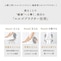 仕様説明①