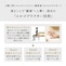 仕様説明①