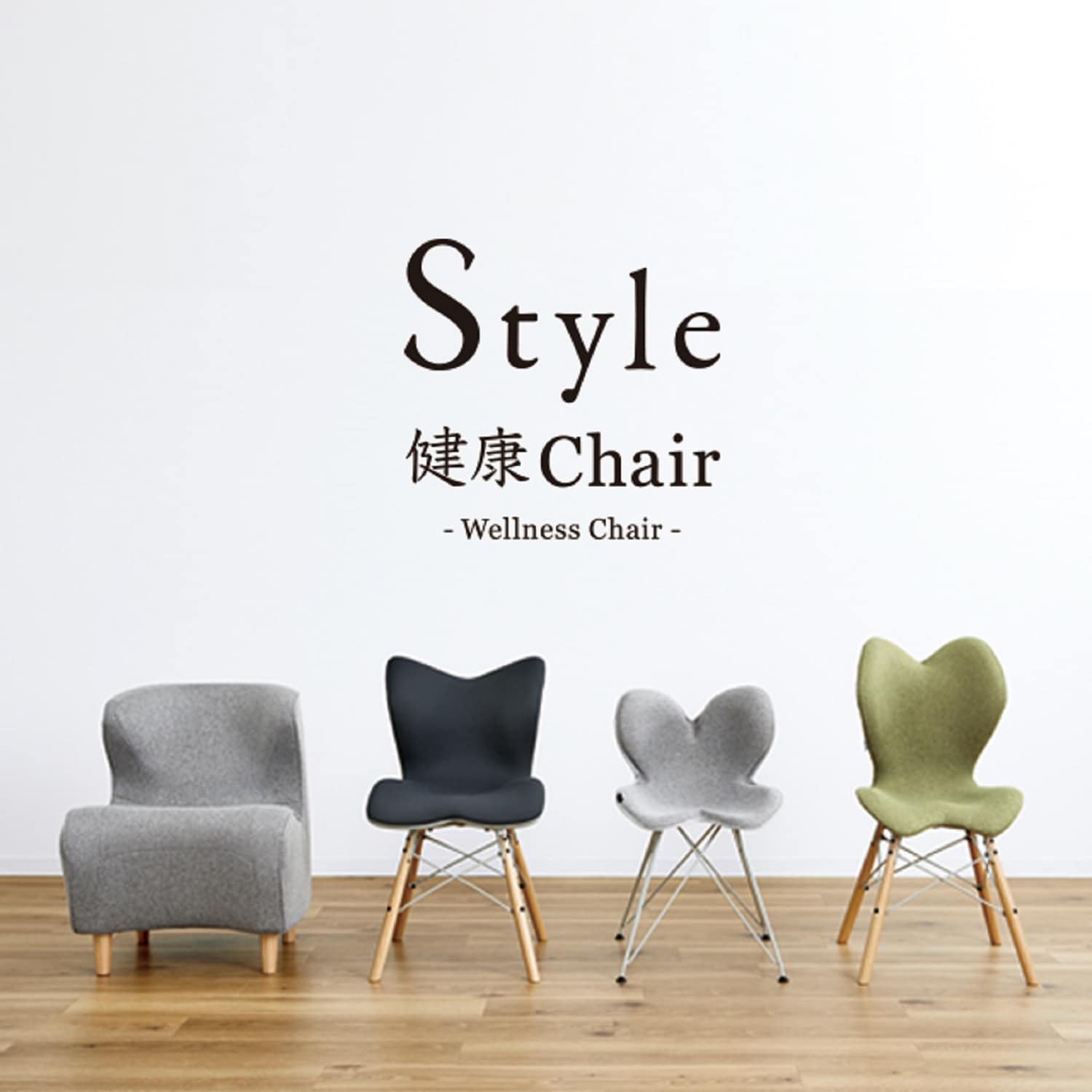 スタイルチェア ディーシー(Style Chair DC)（デスクチェア/オフィス 