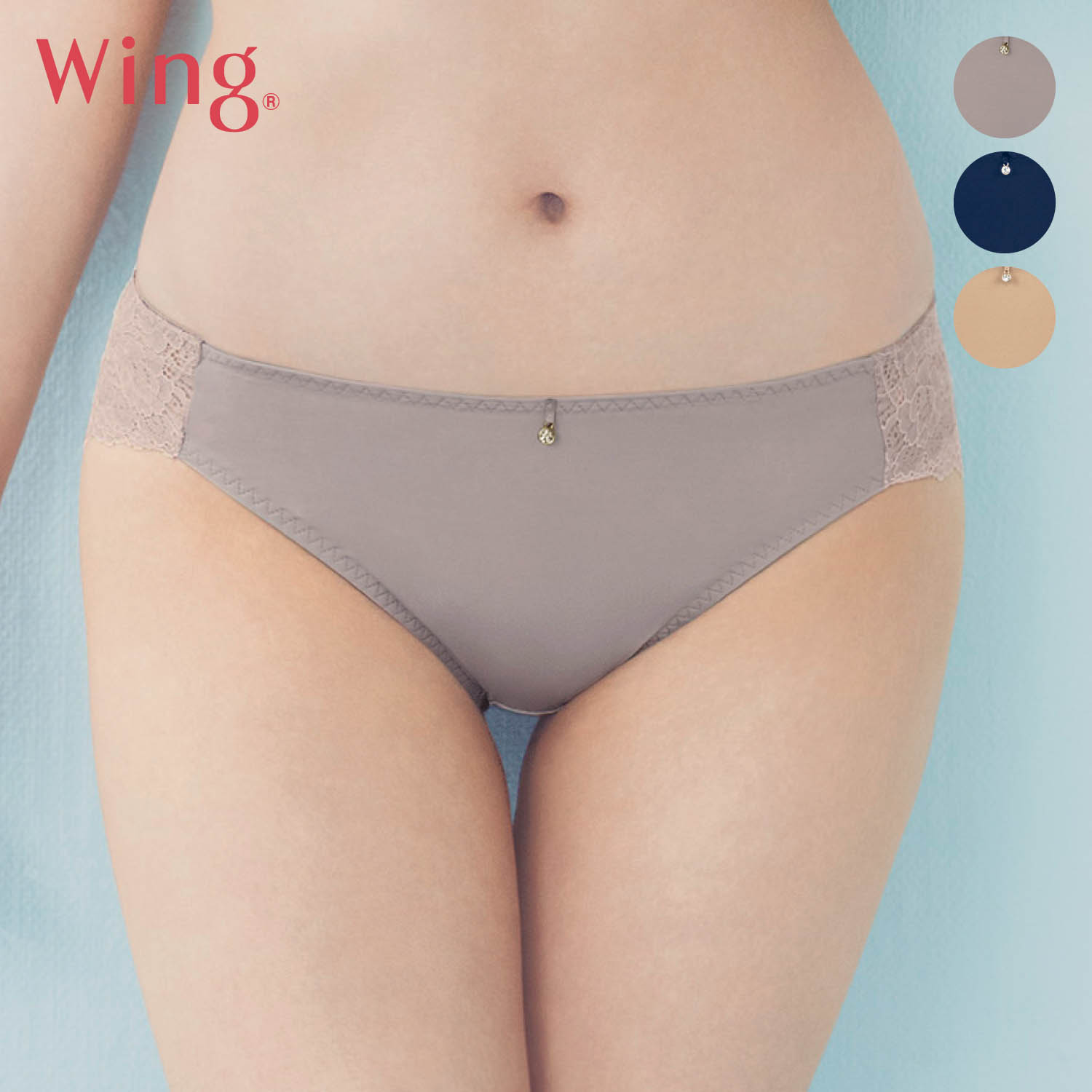 【ウイング/Wing】マッチミーブラ ペアショーツ