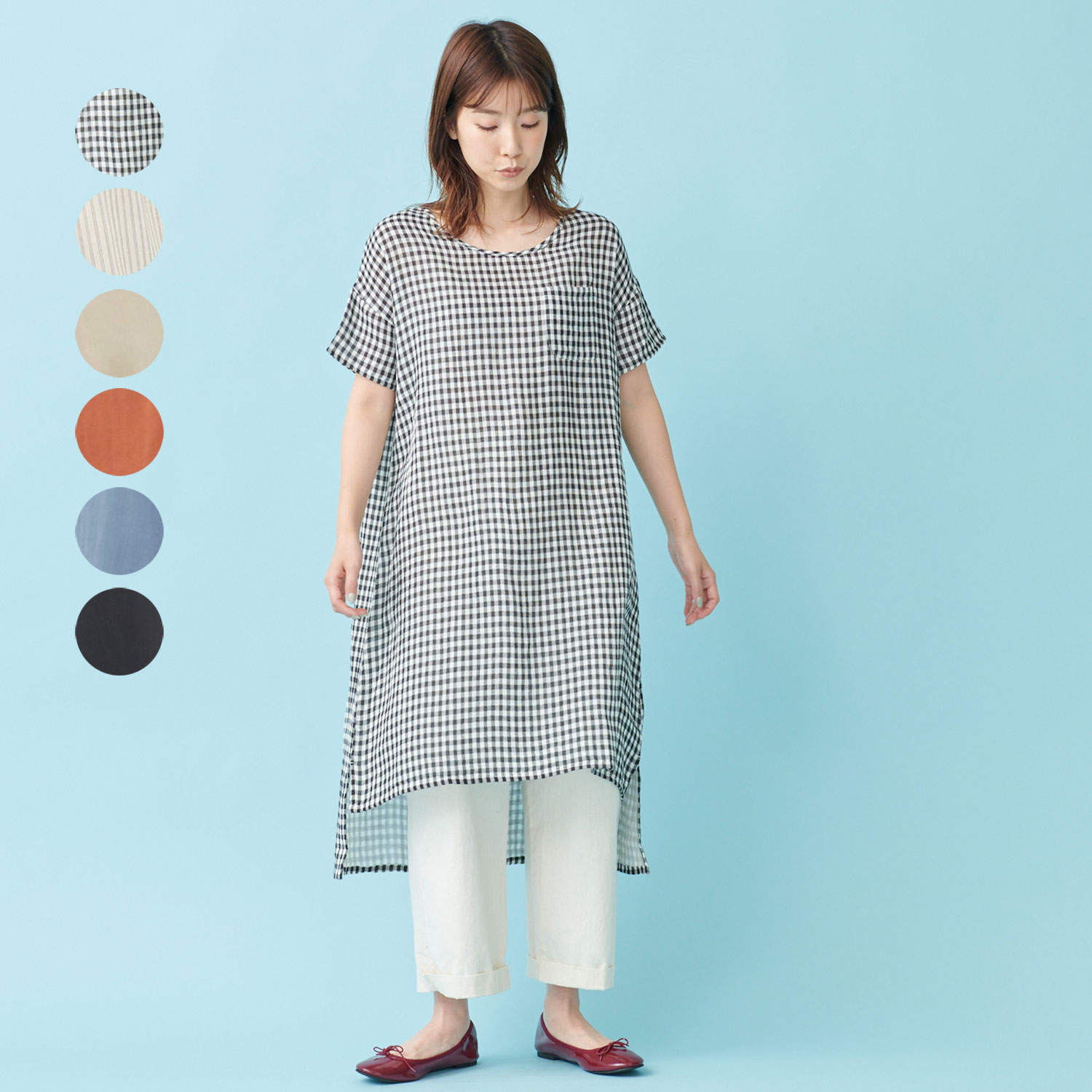 チェック ワンピースの通販 通販のベルメゾンネット チェック ワンピースの通販 通販のベルメゾンネット