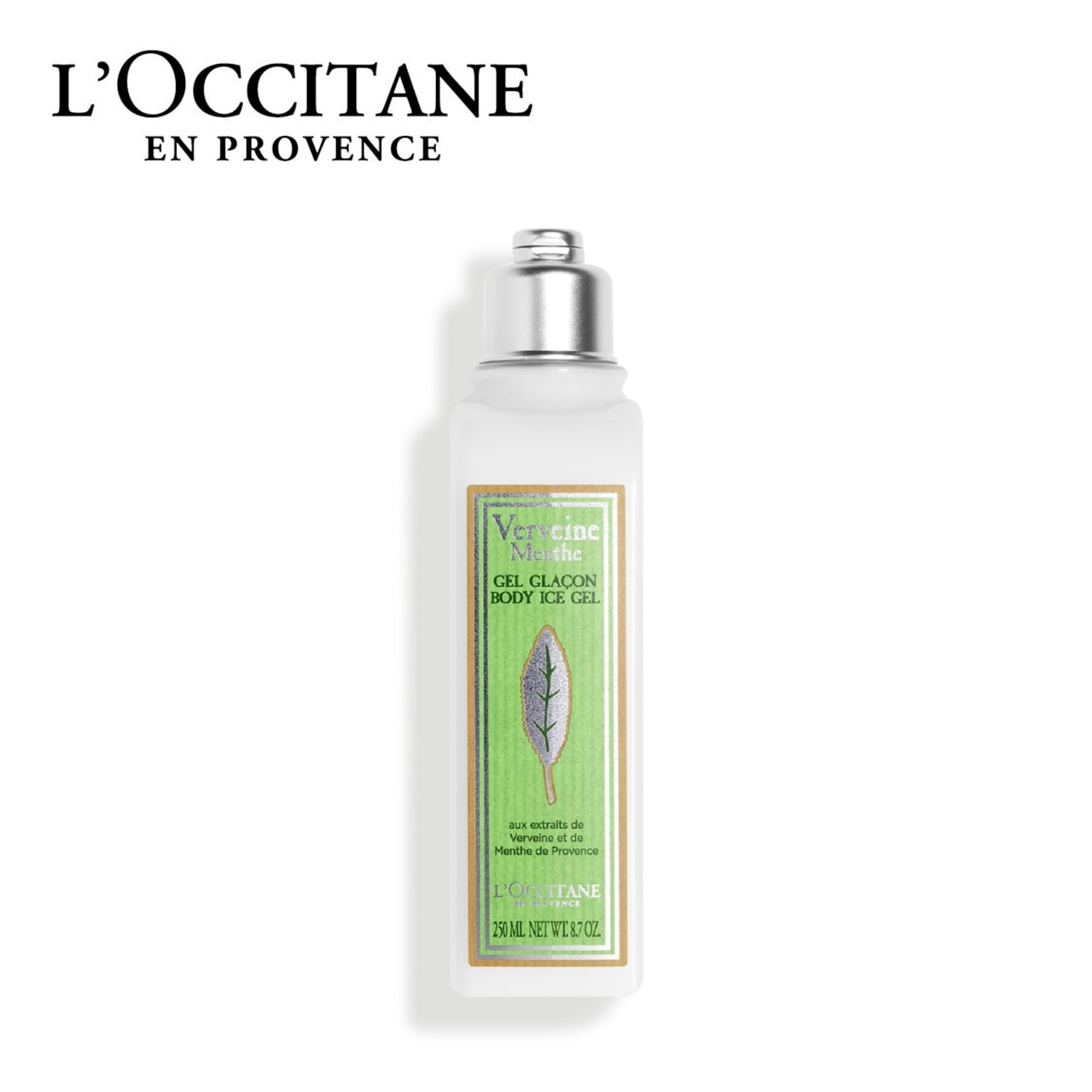 L'OCCITANE ヴァーベナ ボディローション 30ml