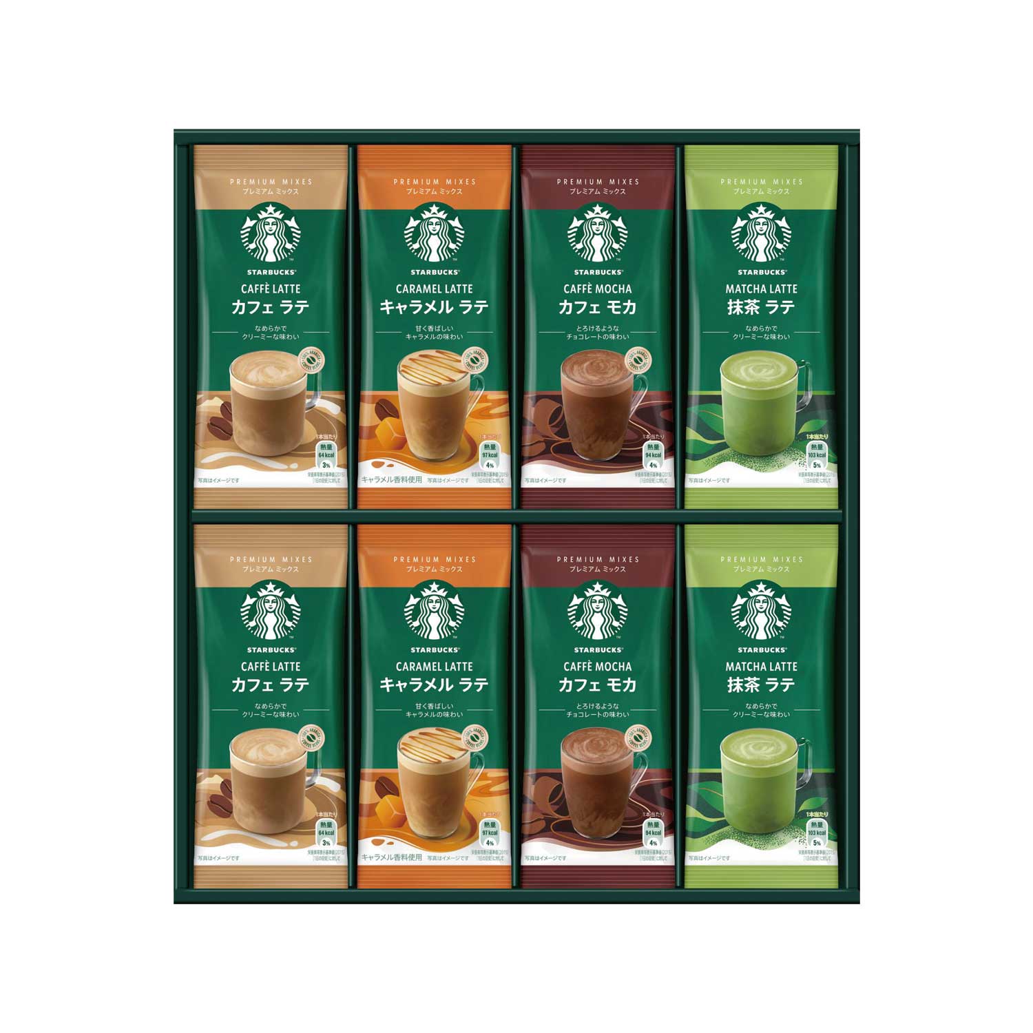 Starbucks Coffee☆インスタントコーヒー - 酒