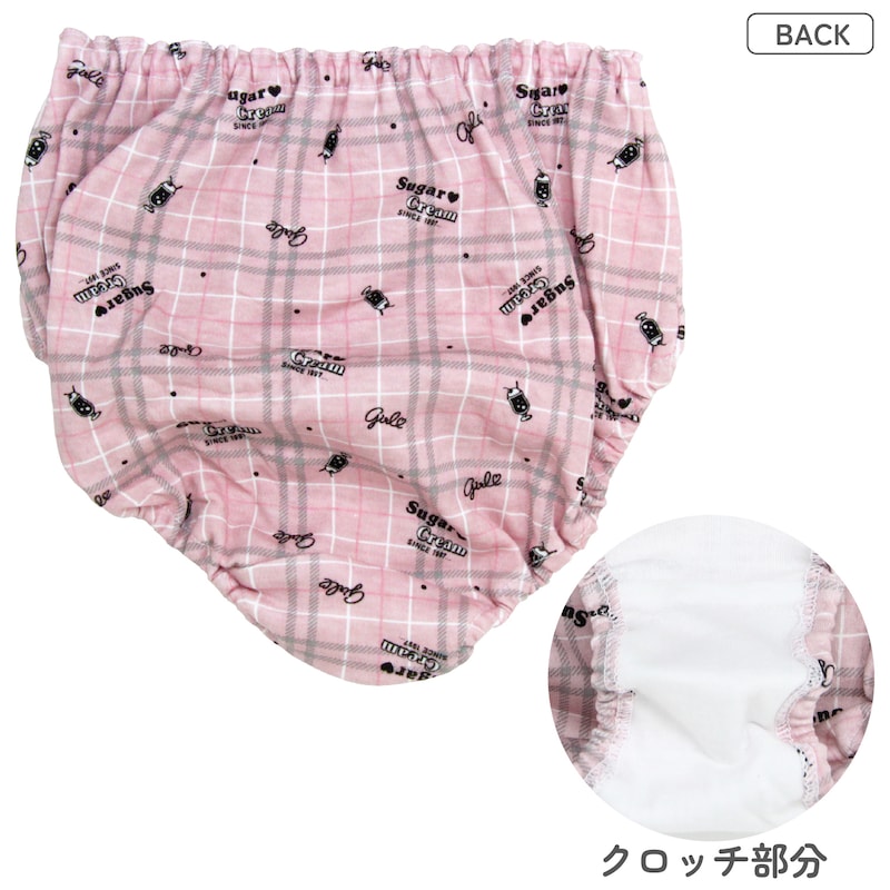グレー＆ピンク