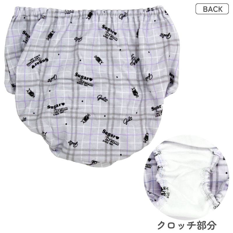 グレー＆ピンク