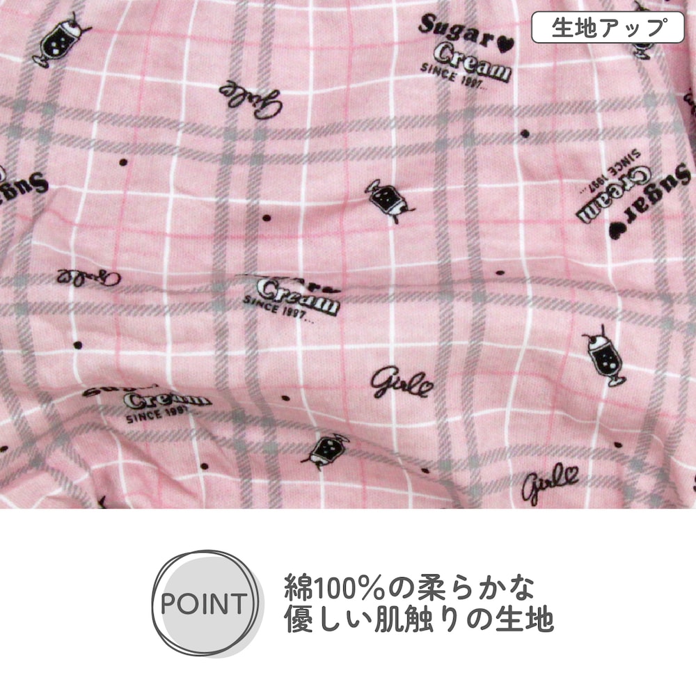 グレー＆ピンク