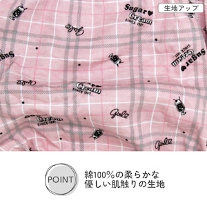 グレー＆ピンク