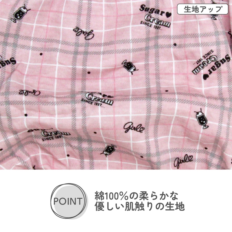 グレー＆ピンク