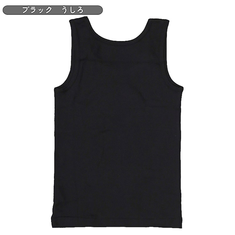 ブラックロゴ