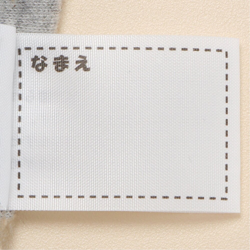 名前が記入できるネームタグ付き