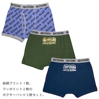 カーキ＆ネイビー＆総柄