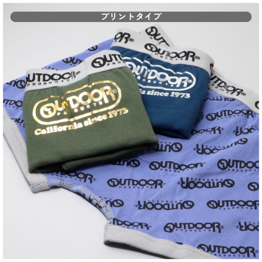 カーキ＆ネイビー＆総柄