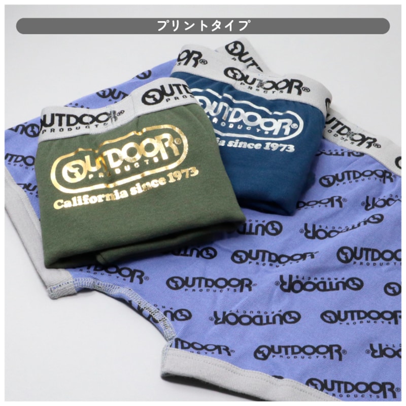 カーキ＆ネイビー＆総柄
