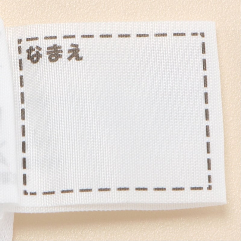 名前が記入できるネームタグ付き