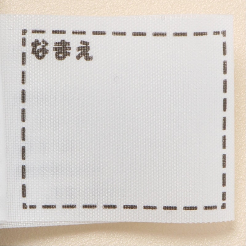 名前が記入できるネームタグ付き