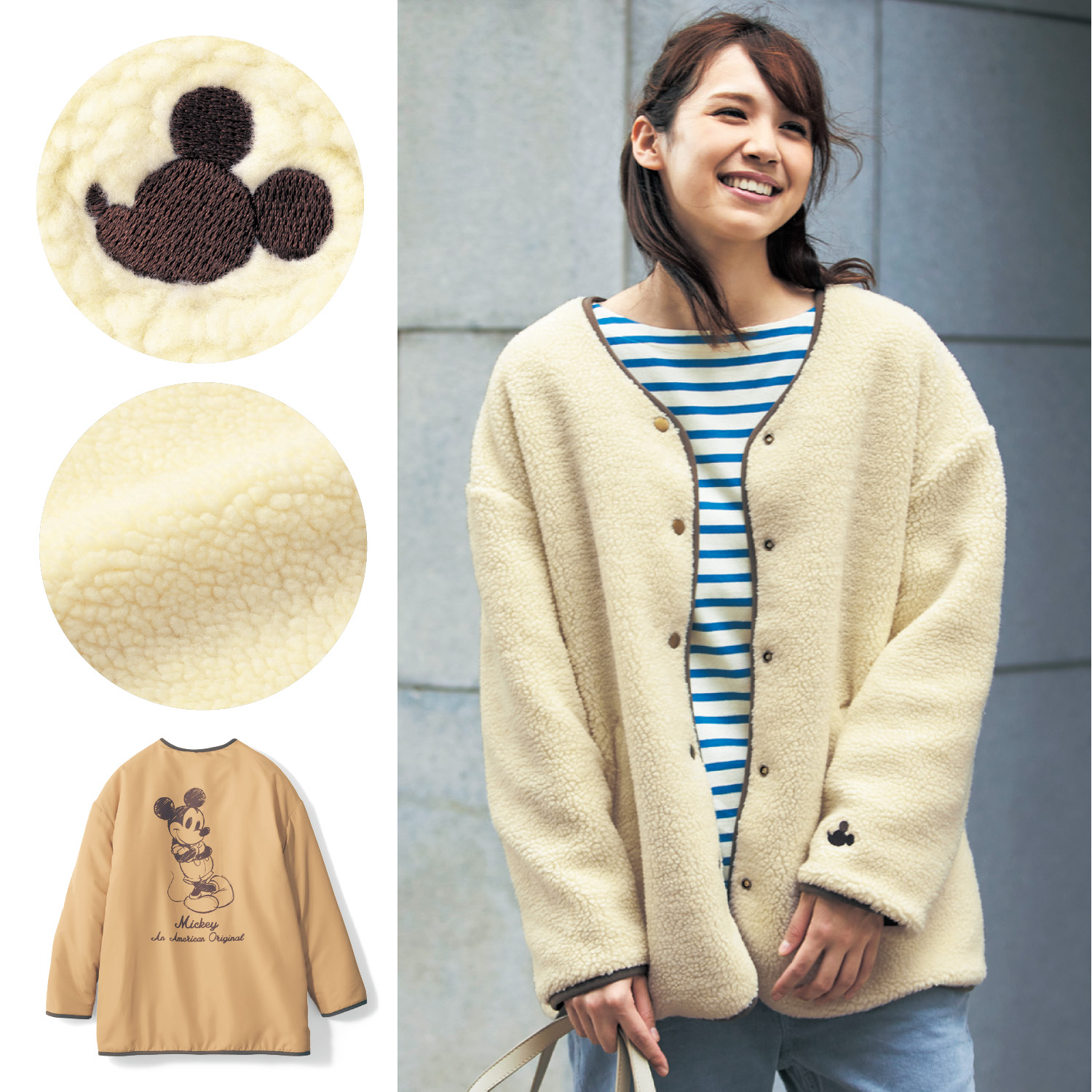 リバーシブルブルゾン ミッキーマウス ディズニー Disney 通販のベルメゾンネット リバーシブルブルゾン ミッキーマウス ディズニー Disney 通販のベルメゾンネット