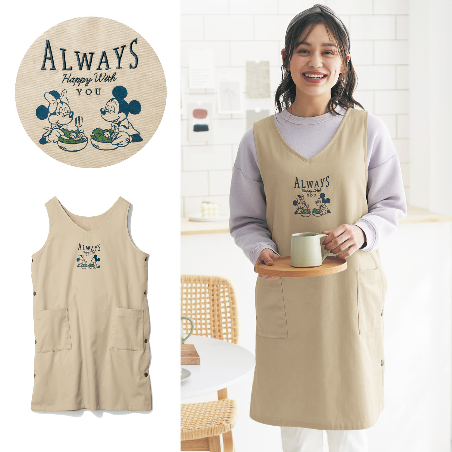 ディズニー エプロン 大人の通販 通販のベルメゾンネット ディズニー エプロン 大人の通販 通販のベルメゾンネット