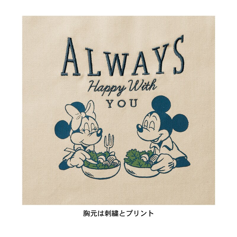 裏フリースvネックエプロン ミッキー ミニー ディズニー Disney 通販のベルメゾンネット