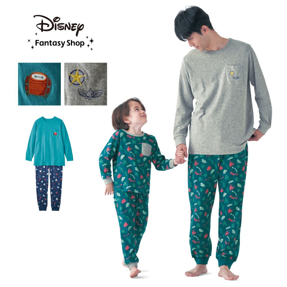 【ディズニー/Disney】メンズやわらか綿長袖パジャマ(選べるキャラクター) 【ディズニー/Disney】メンズやわらか綿長袖パジャマ(選べるキャラクター)