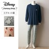 【ディズニー/Disney】メンズやわらか綿長袖パジャマ(選べるキャラクター)