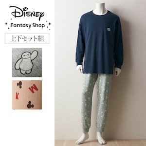 【ディズニー/Disney】メンズやわらか綿長袖パジャマ(選べるキャラクター)