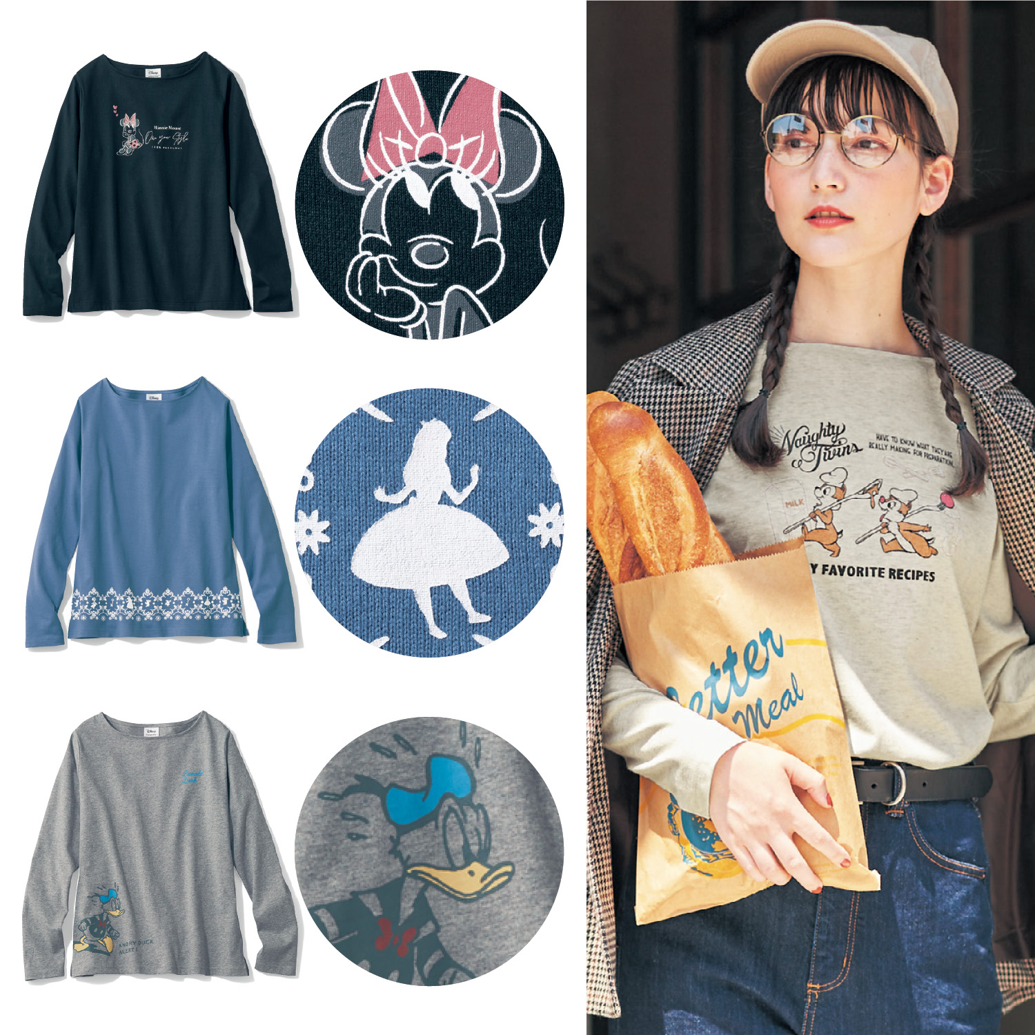 ディズニー 服の通販 通販のベルメゾンネット ディズニー 服の通販 通販のベルメゾンネット