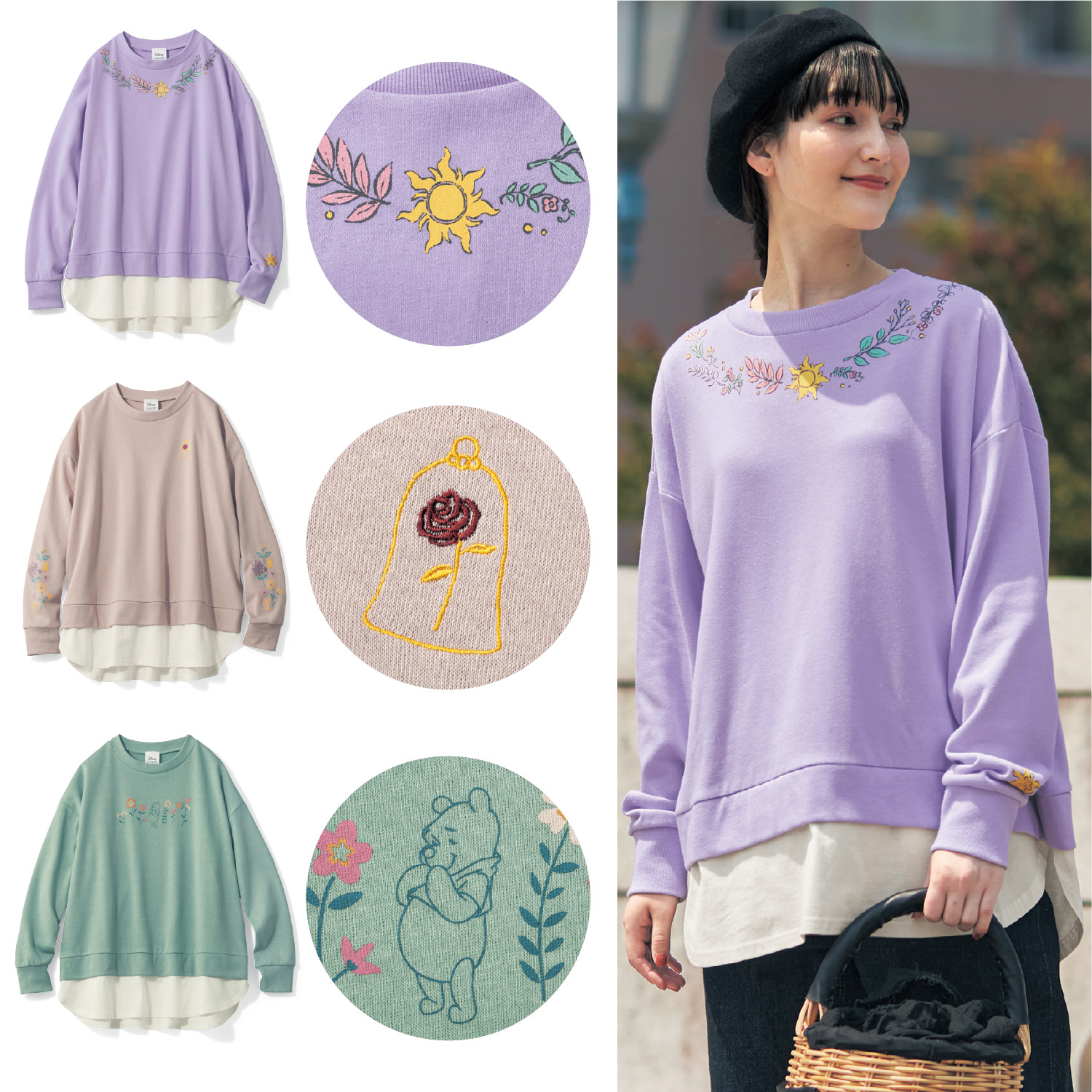 ディズニー トップスの通販 通販のベルメゾンネット ディズニー トップスの通販 通販のベルメゾンネット