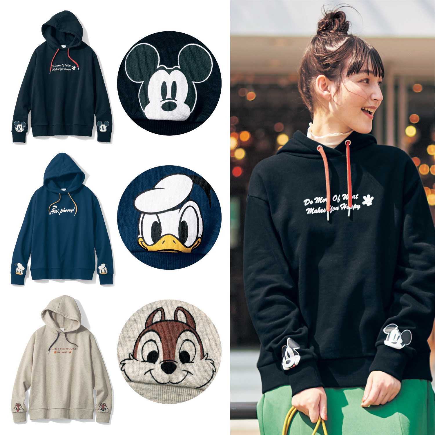 ディズニー 服の通販 通販のベルメゾンネット ディズニー 服の通販 通販のベルメゾンネット