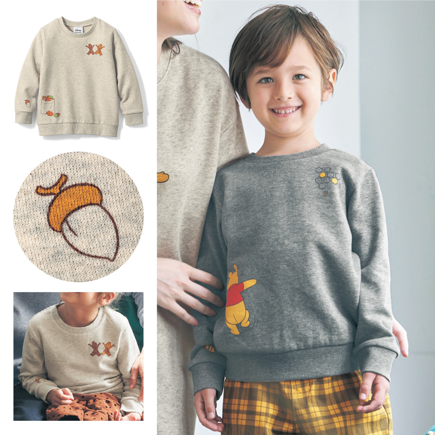 10月25日まで まとめ買いで最大 Off キッズ プルオーバー 選べるキャラクター ディズニー Disney 通販のベルメゾンネット 10月25日まで まとめ買いで最大 Off キッズ プルオーバー 選べるキャラクター ディズニー Disney 通販のベルメゾンネット