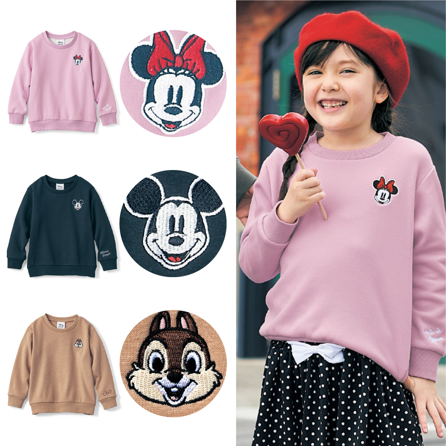 ギフト ディズニー キッズ ベビーの通販 通販のベルメゾンネット ギフト ディズニー キッズ ベビーの通販 通販のベルメゾンネット