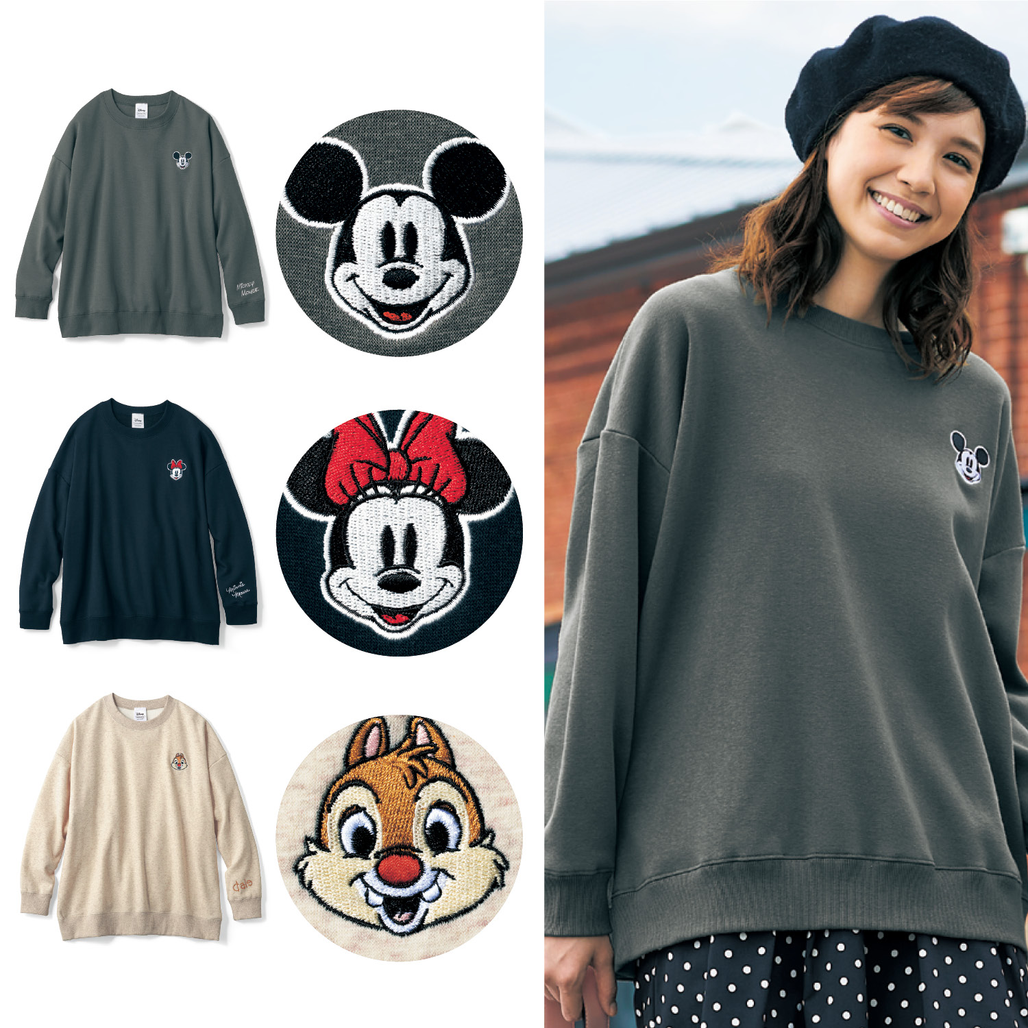 ディズニー 服の通販 通販のベルメゾンネット ディズニー 服の通販 通販のベルメゾンネット