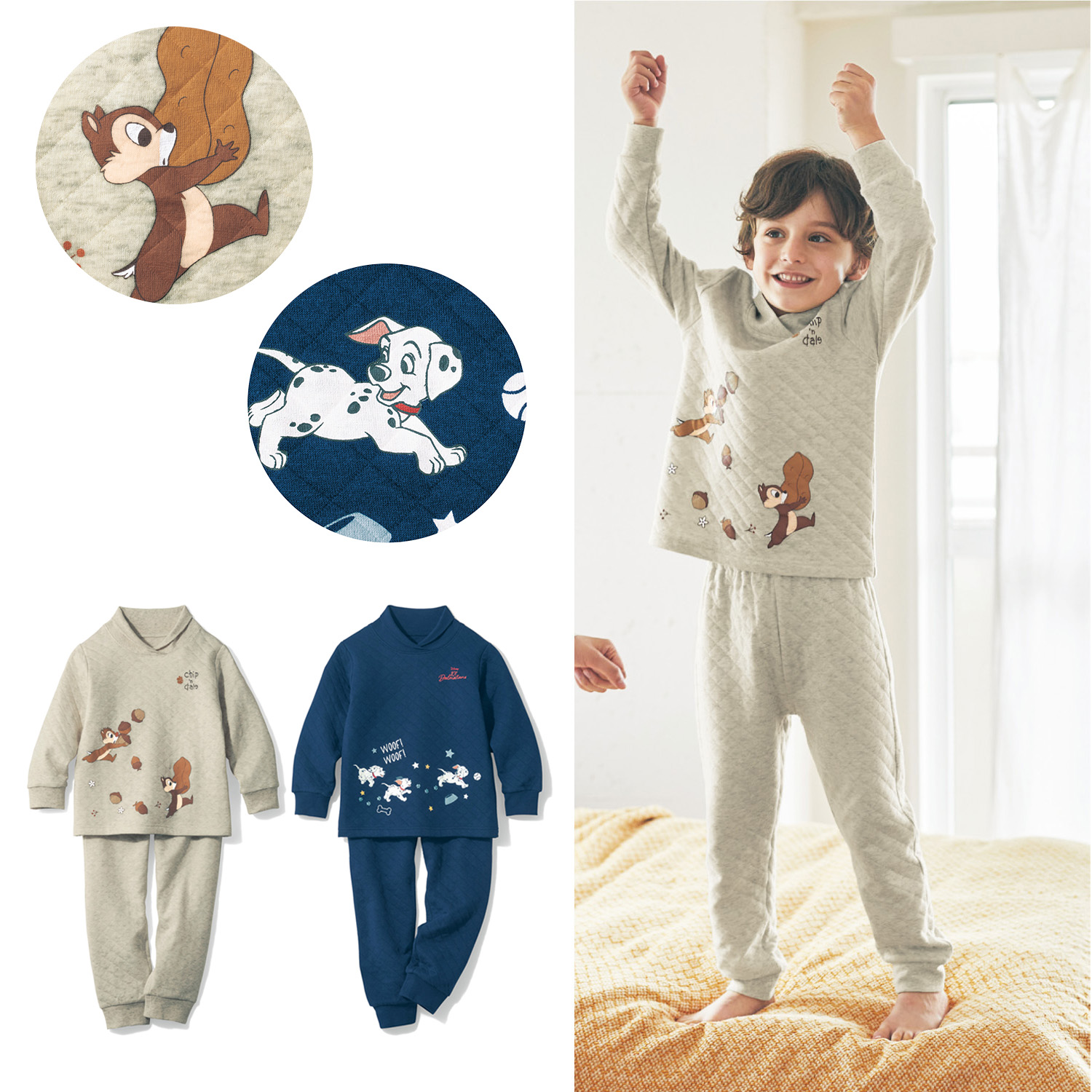 1月11日まで初売りタイムセール キッズ あったかニットキルトパジャマ 選べるキャラクター ディズニー Disney 通販のベルメゾンネット 1月11日まで初売りタイムセール キッズ あったかニットキルトパジャマ 選べるキャラクター ディズニー Disney 通販のベルメゾンネット