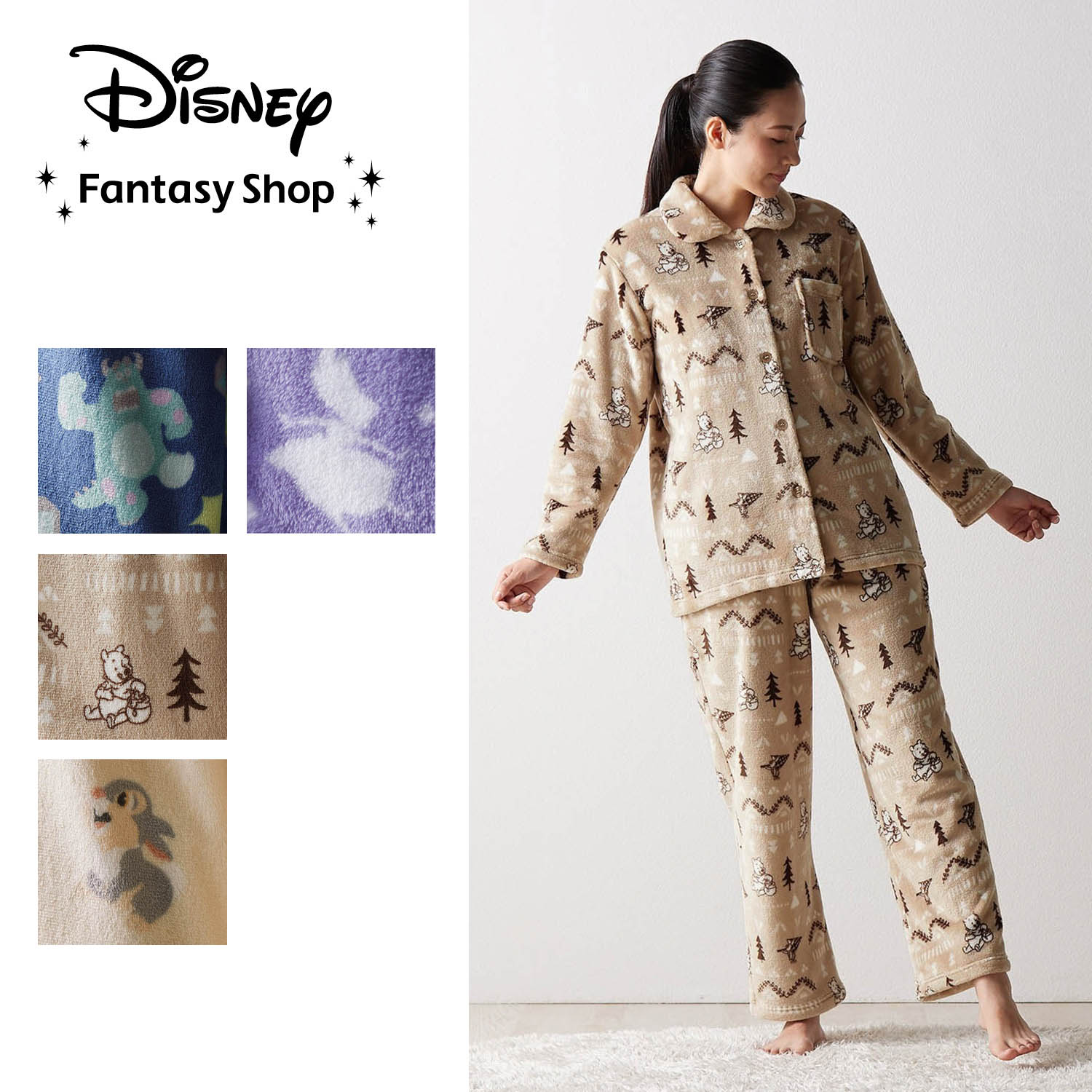 【ディズニー/Disney】【新柄登場】 ふわふわあったか開襟ボアパジャマ(選べるキャラクター)