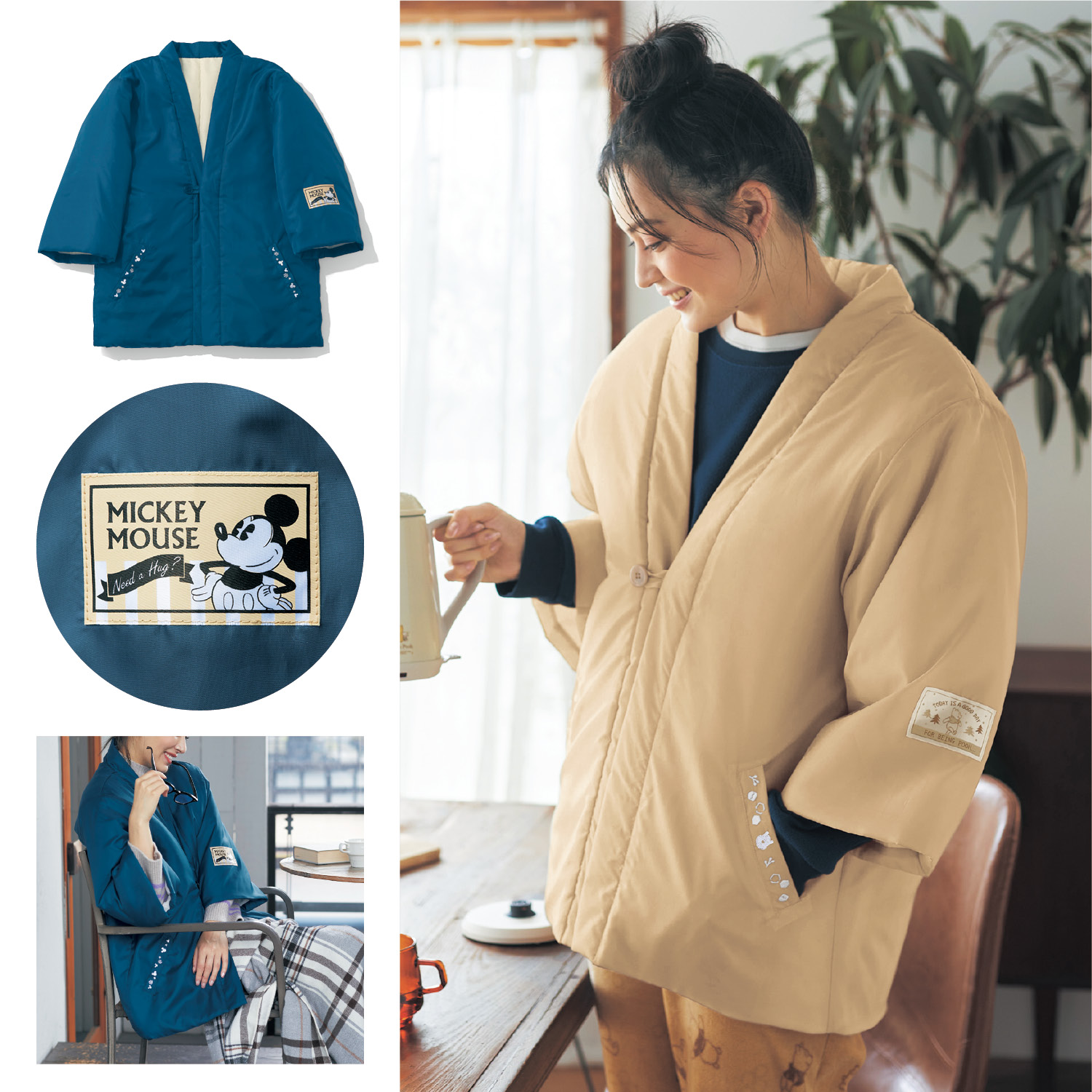 あったか中わた半纏 選べるキャラクター ディズニー Disney 通販のベルメゾンネット あったか中わた半纏 選べるキャラクター ディズニー Disney 通販のベルメゾンネット