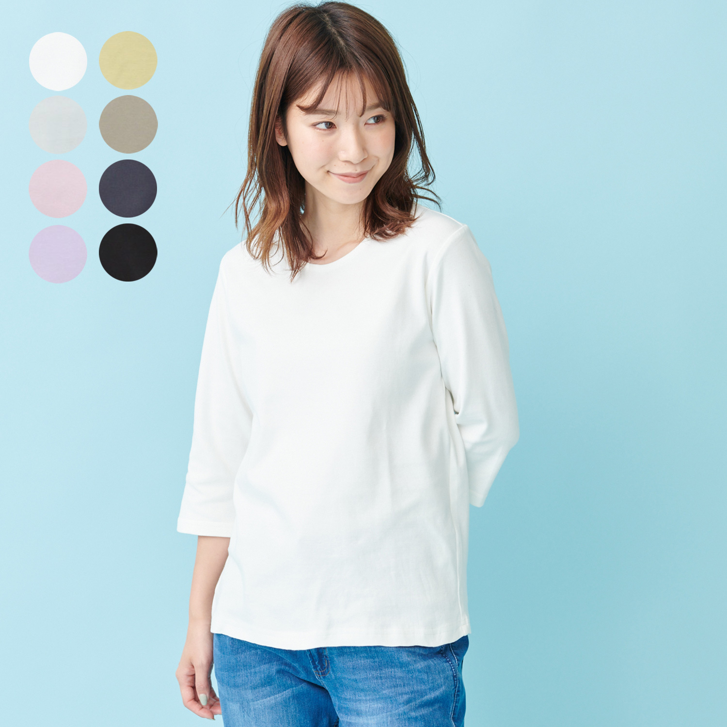 七分袖 レディース 綿100 の通販 通販のベルメゾンネット 七分袖 レディース 綿100 の通販 通販のベルメゾンネット