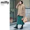 【ミッフィー/miffy】キルトジャケット「ミッフィー」