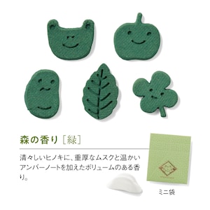 森/緑