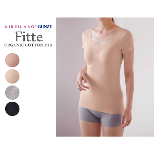キレイラボ Fitte カップ付き２分袖インナー【オーガニックコットン混】